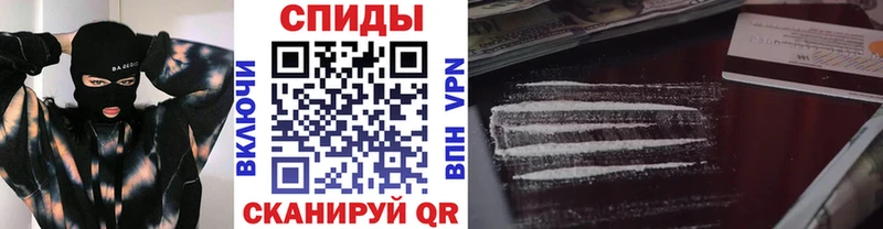 omg онион Дальнегорск МЕТАМФЕТАМИН пудра